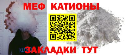 гидра Бугуруслан