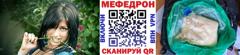 hydra как зайти Старая Русса Мефедрон 4 MMC что такое
