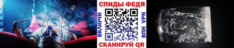 купить наркотик  Старая Русса  Метамфетамин кристалл 
